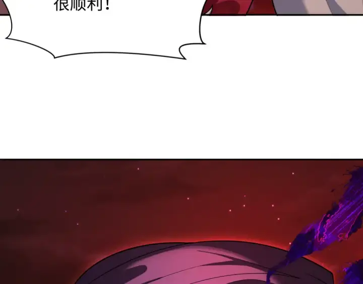 《全球诡异时代》第280话 阿波菲斯的葬礼！图142