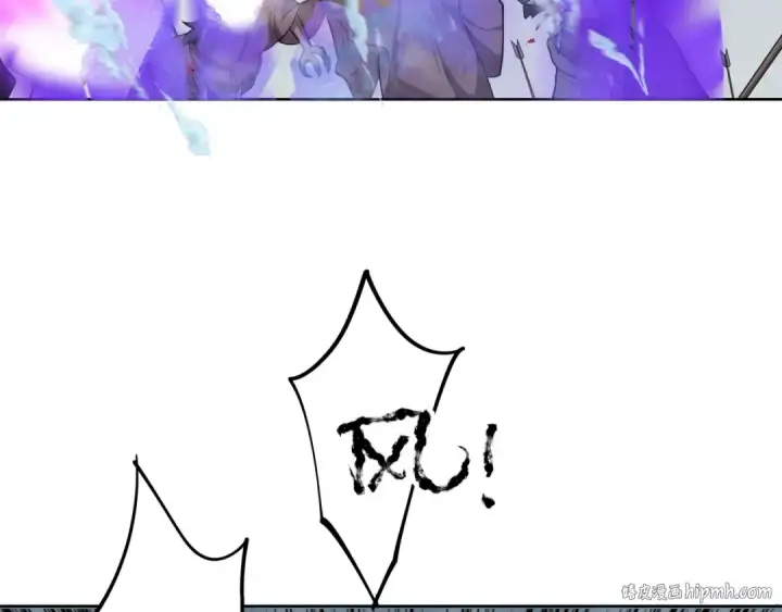 《全球诡异时代》第280话 阿波菲斯的葬礼！图24