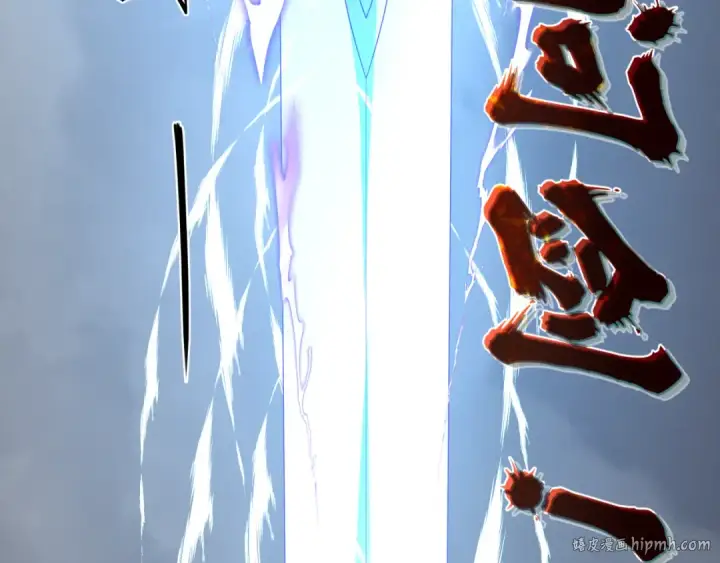 《全球诡异时代》第280话 阿波菲斯的葬礼！图64