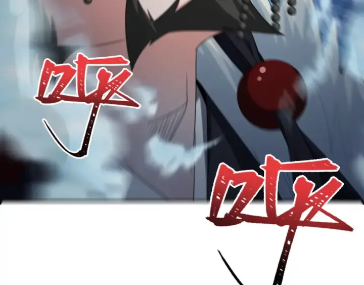 《全球诡异时代》第280话 阿波菲斯的葬礼！图84