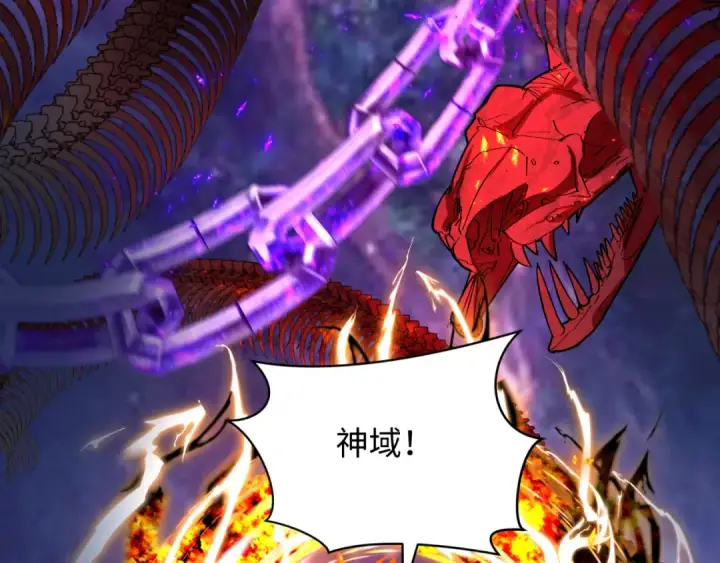 《全球诡异时代》第281话 诡异时代毁灭？！图135