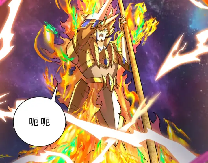 《全球诡异时代》第281话 诡异时代毁灭？！图139
