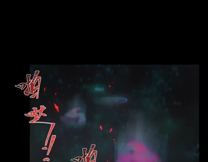 《全球诡异时代》第281话 诡异时代毁灭？！图141