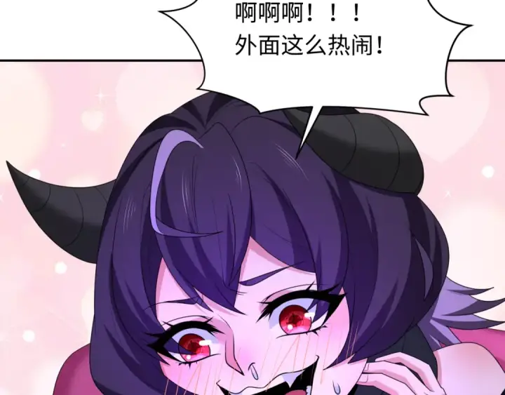 《全球诡异时代》第281话 诡异时代毁灭？！图57