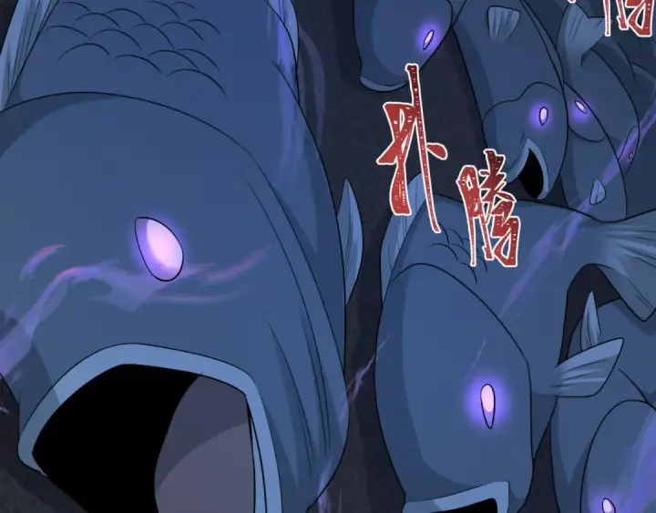 《全球诡异时代》第281话 诡异时代毁灭？！图67