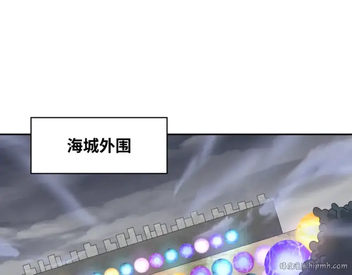 《全球诡异时代》第281话 诡异时代毁灭？！图72