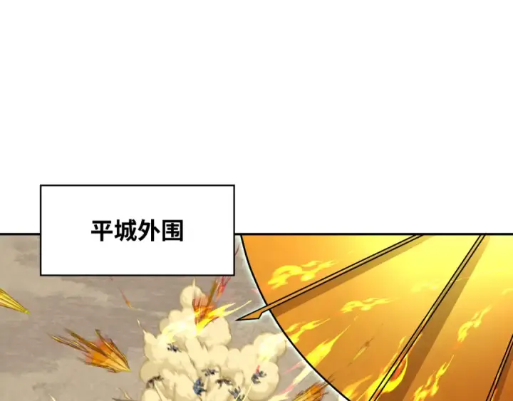《全球诡异时代》第281话 诡异时代毁灭？！图85