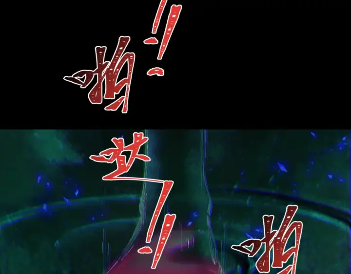 《全球诡异时代》第281话 诡异时代毁灭？！图9