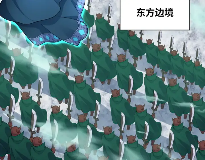 《全球诡异时代》第281话 诡异时代毁灭？！图94
