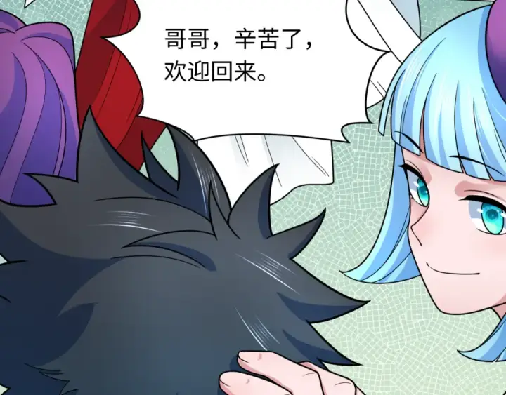 《全球诡异时代》第282话 千年的终局！图103