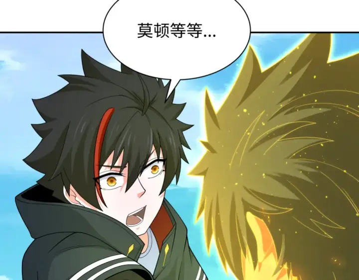 《全球诡异时代》第282话 千年的终局！图108