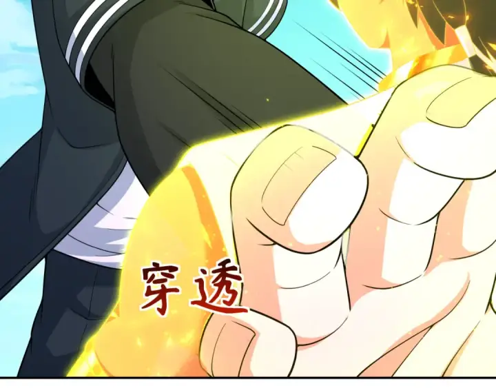 《全球诡异时代》第282话 千年的终局！图109