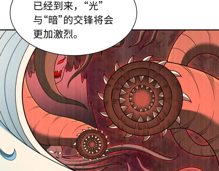 《全球诡异时代》第282话 千年的终局！图116