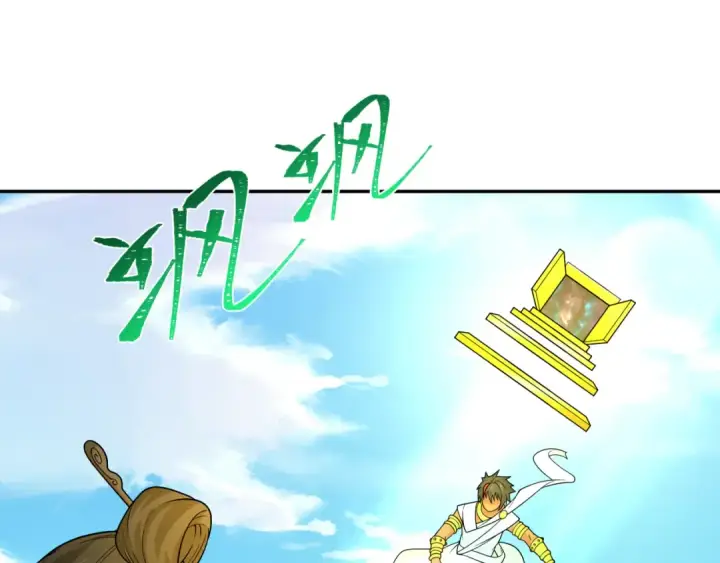 《全球诡异时代》第282话 千年的终局！图125