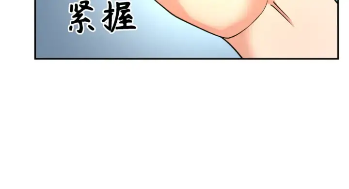 《全球诡异时代》第282话 千年的终局！图143