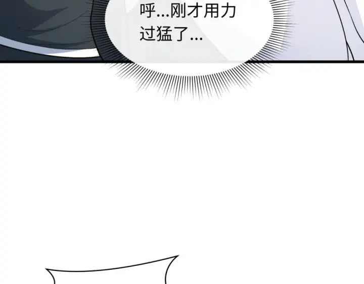 《全球诡异时代》第282话 千年的终局！图149