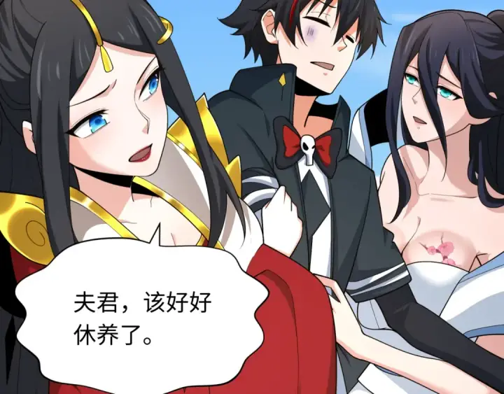 《全球诡异时代》第282话 千年的终局！图153