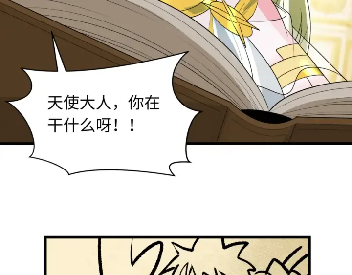 《全球诡异时代》第282话 千年的终局！图180