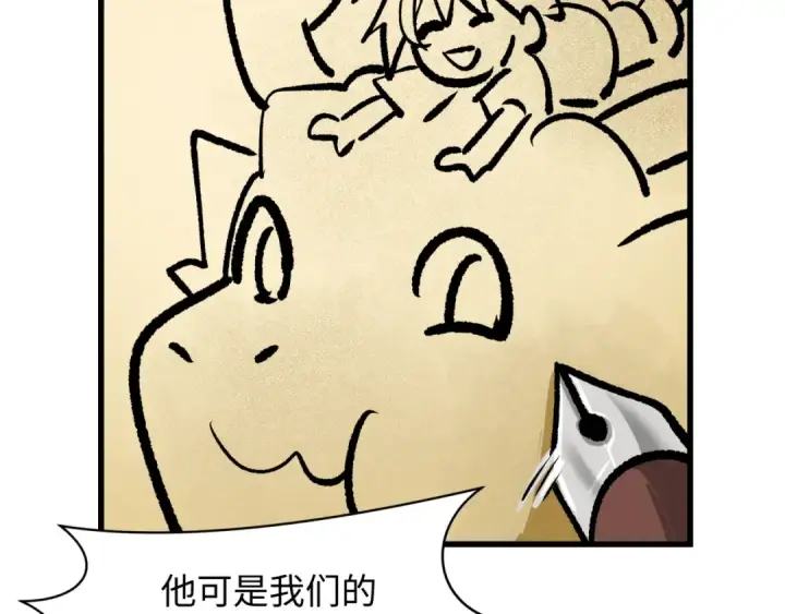 《全球诡异时代》第282话 千年的终局！图181