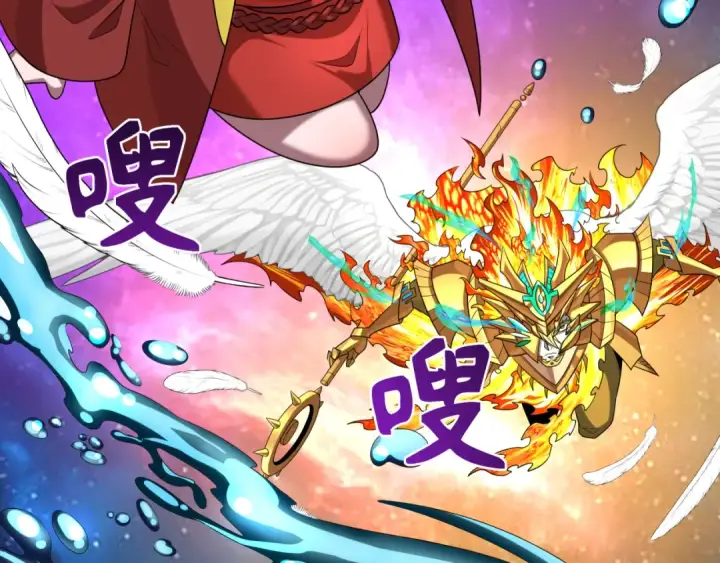 《全球诡异时代》第282话 千年的终局！图23