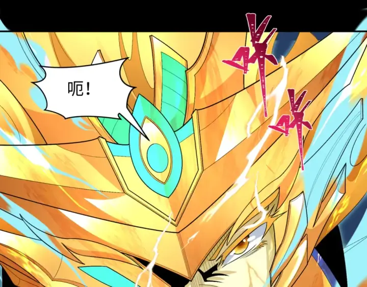 《全球诡异时代》第282话 千年的终局！图26