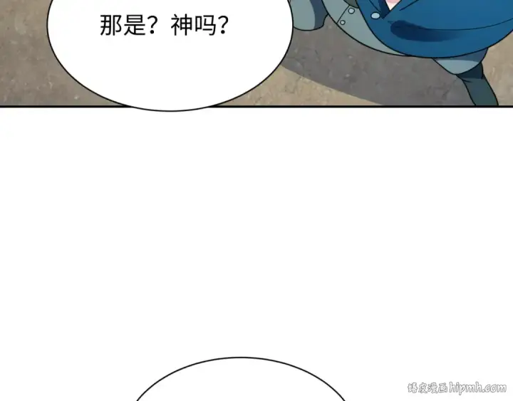 《全球诡异时代》第282话 千年的终局！图88