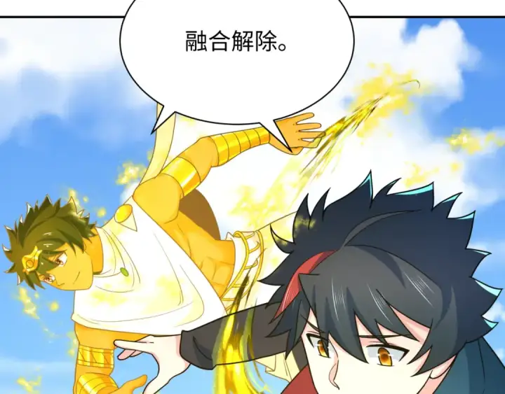 《全球诡异时代》第282话 千年的终局！图89