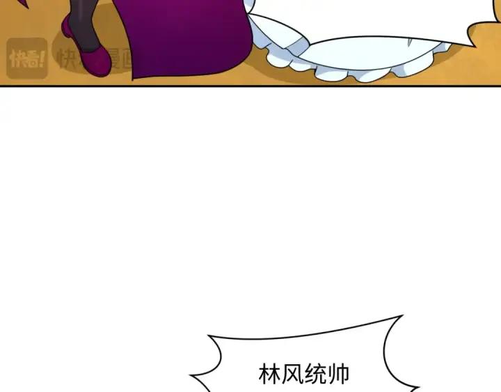 《全球诡异时代》第282话 千年的终局！图94