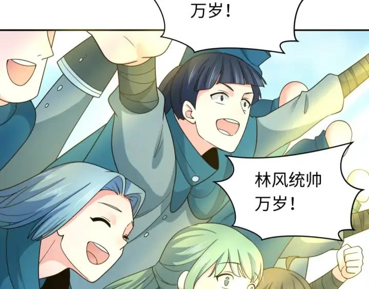 《全球诡异时代》第282话 千年的终局！图95