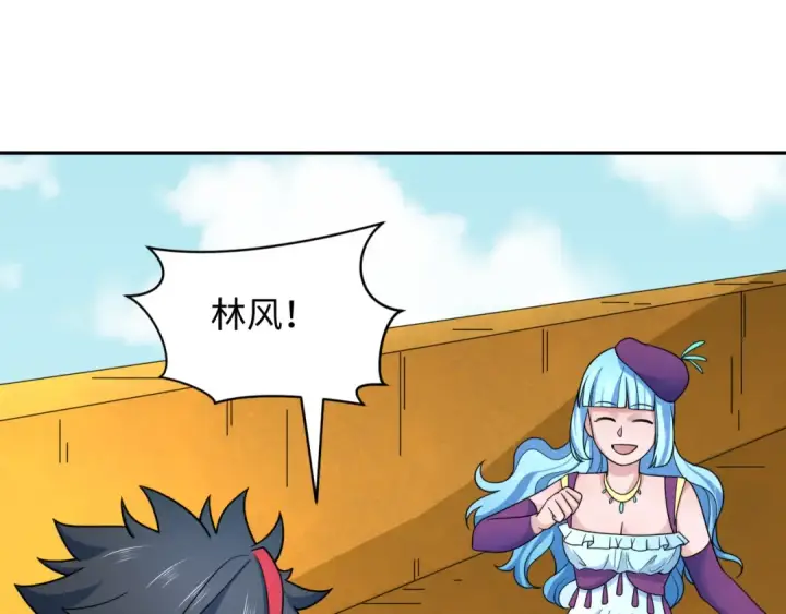 《全球诡异时代》第282话 千年的终局！图98