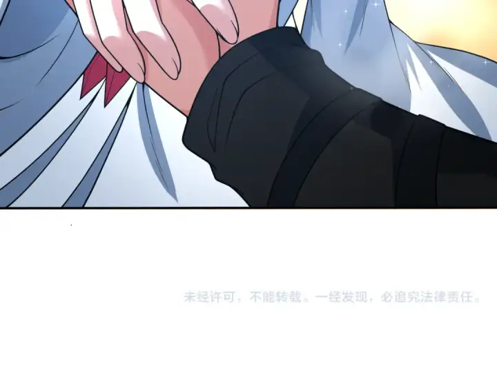 《全球诡异时代》第283话 新时代篇图177