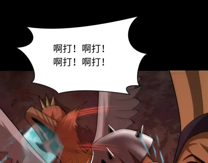 《全球诡异时代》第283话 新时代篇图49
