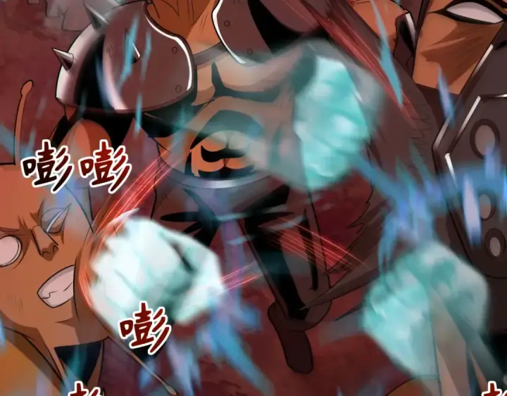 《全球诡异时代》第283话 新时代篇图50