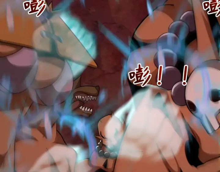 《全球诡异时代》第283话 新时代篇图51