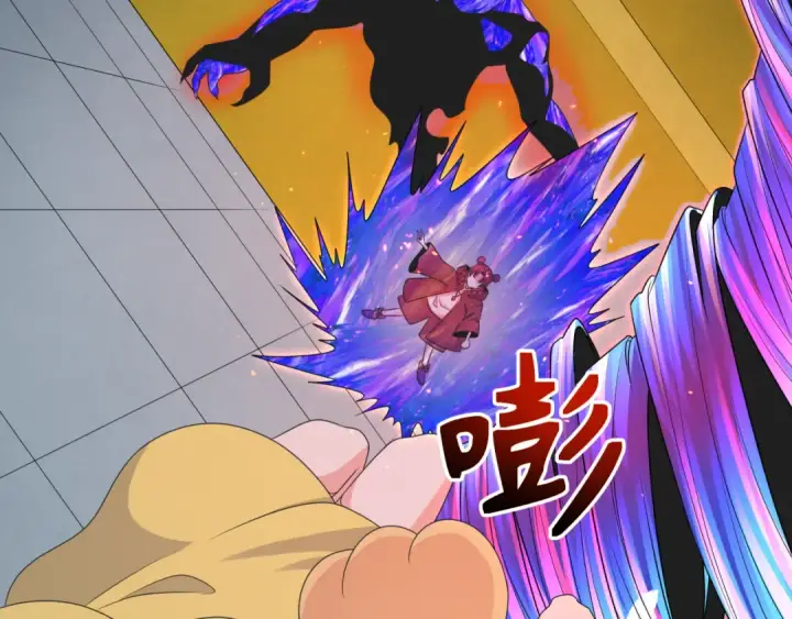 《全球诡异时代》第284话 新时代篇图129