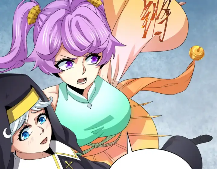 《全球诡异时代》第284话 新时代篇图162