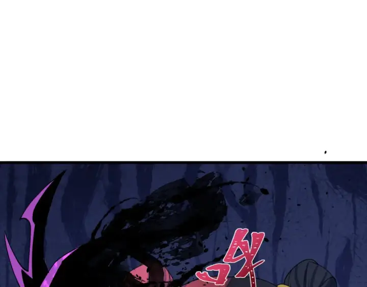 《全球诡异时代》第284话 新时代篇图29