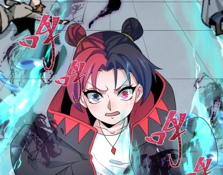 《全球诡异时代》第284话 新时代篇图49