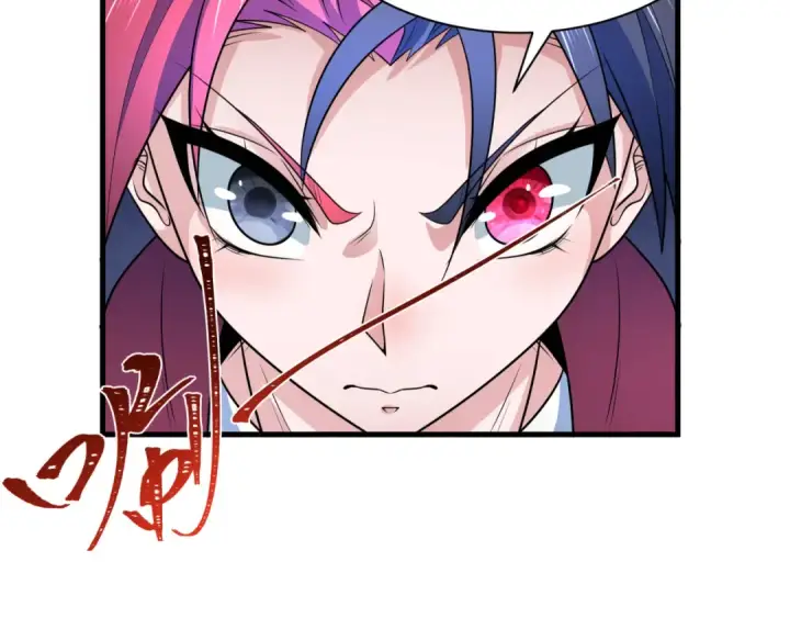 《全球诡异时代》第284话 新时代篇图52