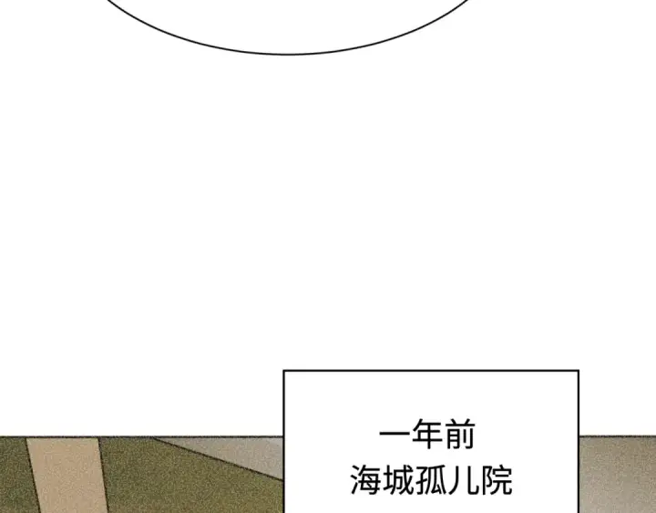 《全球诡异时代》第284话 新时代篇图68