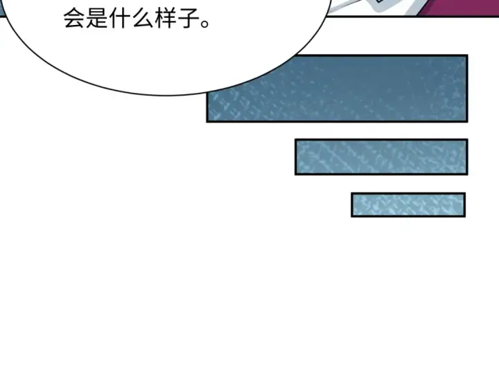《全球诡异时代》第284话 新时代篇图85