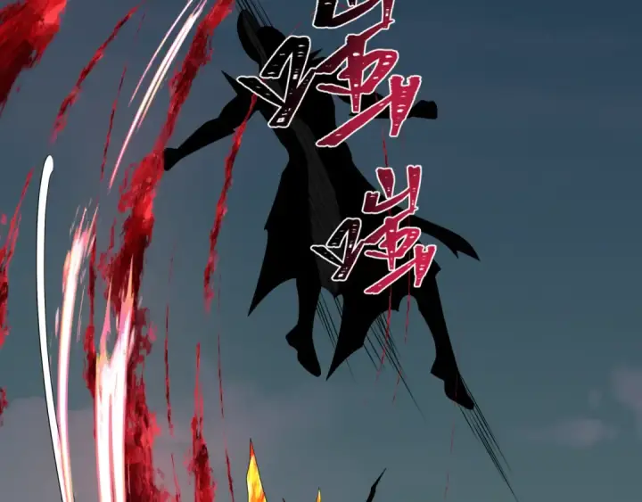 《全球诡异时代》第285话 新时代篇图106