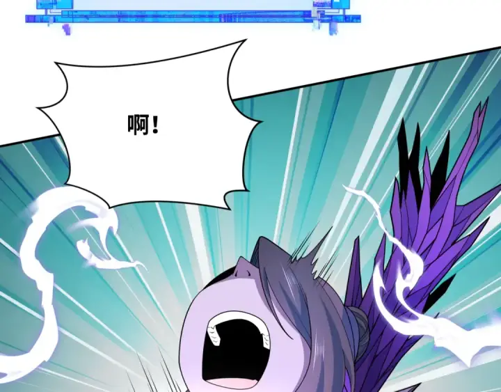 《全球诡异时代》第285话 新时代篇图109