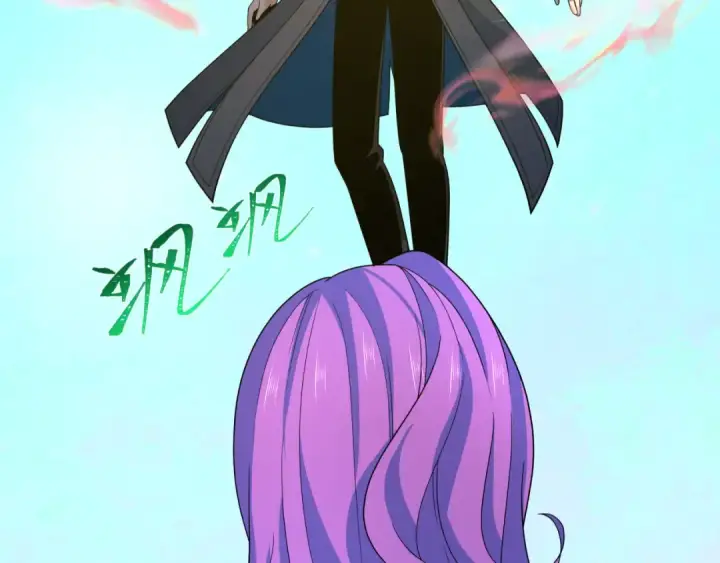 《全球诡异时代》第285话 新时代篇图121