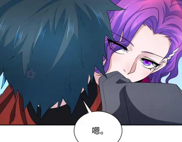《全球诡异时代》第285话 新时代篇图131
