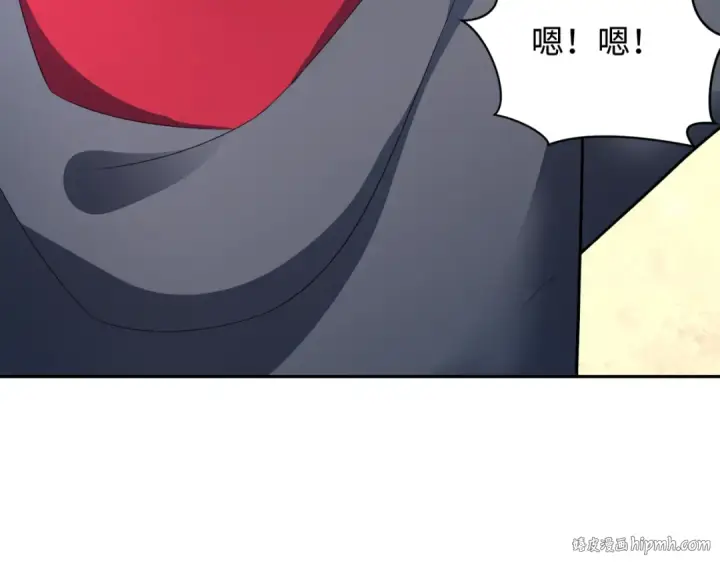 《全球诡异时代》第285话 新时代篇图144