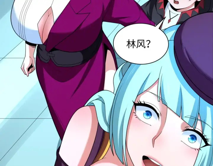 《全球诡异时代》第285话 新时代篇图23