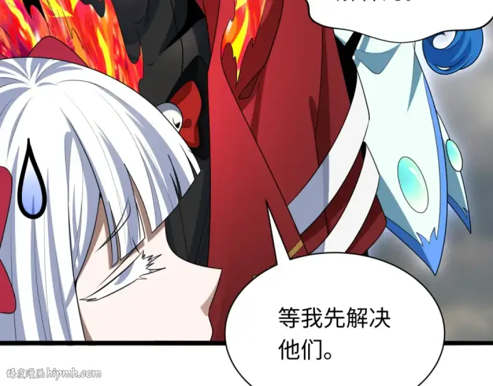 《全球诡异时代》第285话 新时代篇图40