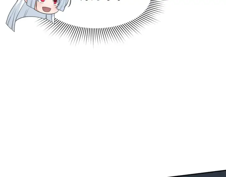 《全球诡异时代》第285话 新时代篇图97