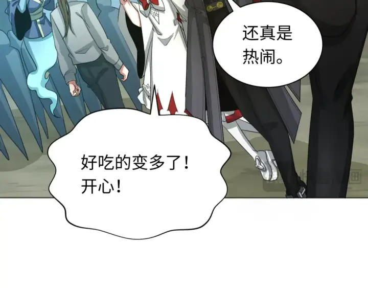 《全球诡异时代》第286话 新时代篇图126